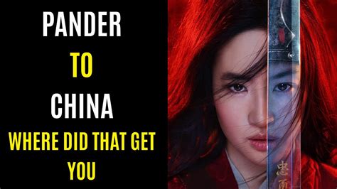 movies are pandering too much to china